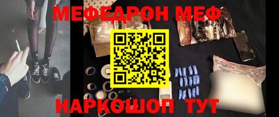 дистиллят марихуана Уссурийск