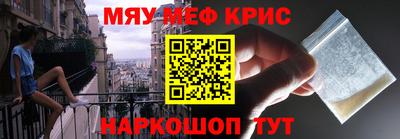 каннабис Усть-Илимск