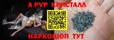 каннабис Усть-Илимск