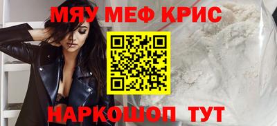 каннабис Усть-Илимск