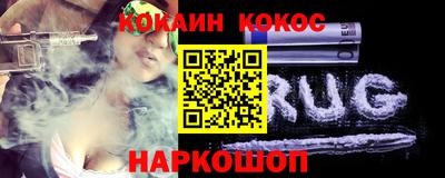 a pvp Усть-Джегута