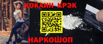 каннабис Усть-Илимск