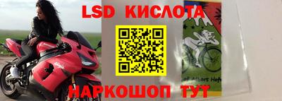 каннабис Усть-Илимск