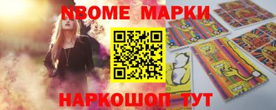 a pvp Усть-Джегута