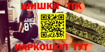 a pvp Усть-Джегута