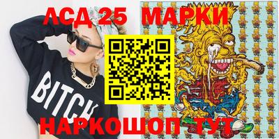 дистиллят марихуана Уссурийск