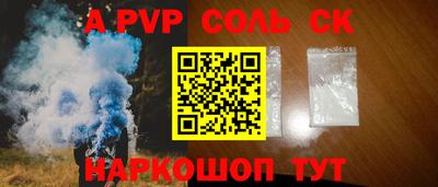 дистиллят марихуана Уссурийск