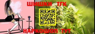 a pvp Усть-Джегута