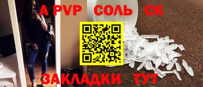 каннабис Усть-Илимск