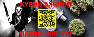 a pvp Усть-Джегута