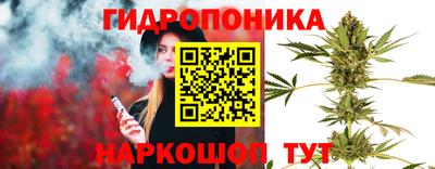 дистиллят марихуана Уссурийск