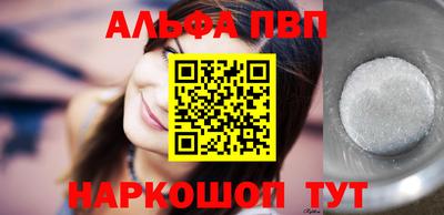 каннабис Усть-Илимск