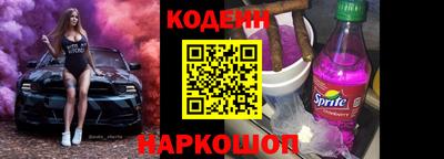 a pvp Усть-Джегута