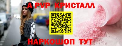 дистиллят марихуана Уссурийск