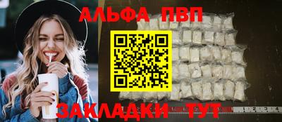 дистиллят марихуана Уссурийск