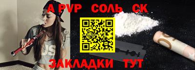 каннабис Усть-Илимск