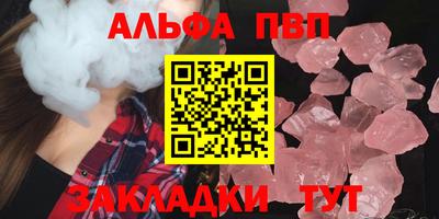 дистиллят марихуана Уссурийск