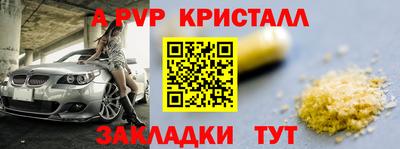дистиллят марихуана Уссурийск