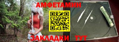 каннабис Усть-Илимск