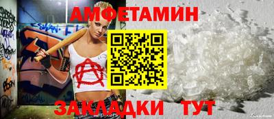 каннабис Усть-Илимск