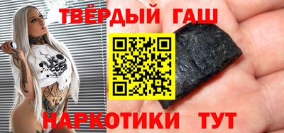 a pvp Усть-Джегута