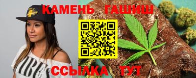 дистиллят марихуана Уссурийск