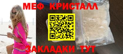 a pvp Усть-Джегута