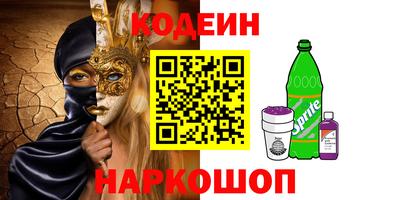 a pvp Усть-Джегута