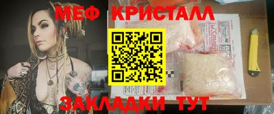 a pvp Усть-Джегута